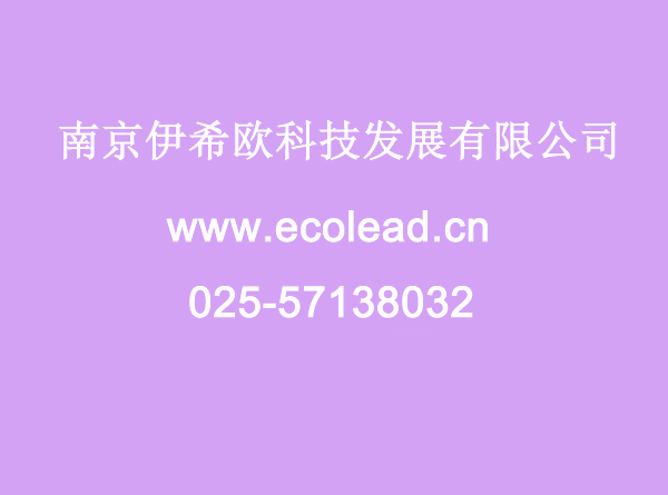 卷帘式空气过滤器与板式初效过滤器孰优孰劣,功能优缺点分析解剖